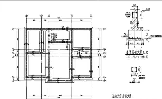 六安舒城县地基基础工程设计